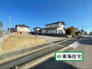 仙台市泉区将監7丁目