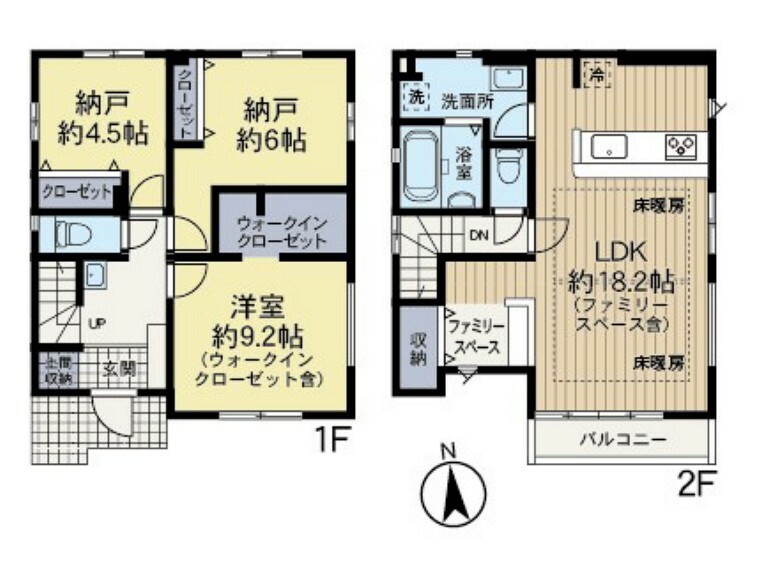 間取り図 1号棟