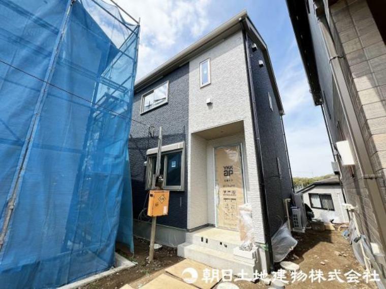 現況外観写真 「耐震等級3」高気密・高断熱な次世代省エネ基準「ZEH住宅」が誕生！