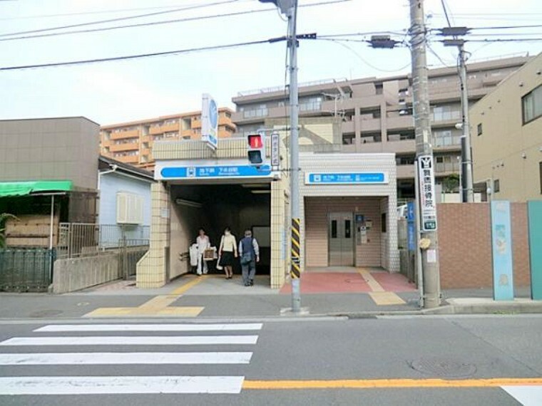 ブルーライン下永谷駅　約1600m