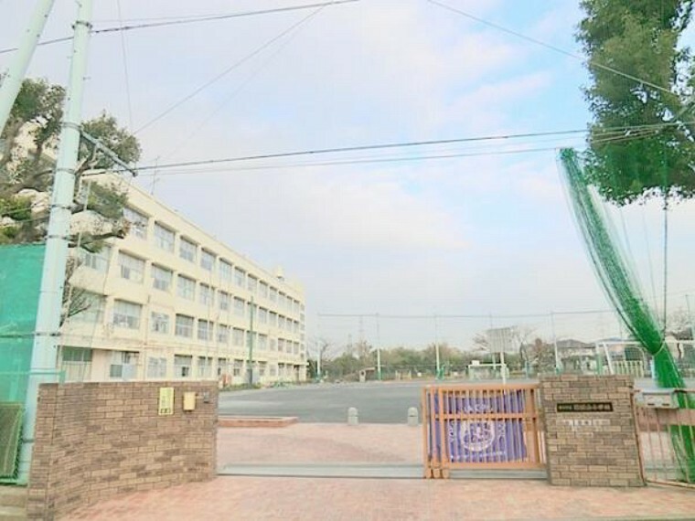 小学校 横浜市立日限山小学校　約466m