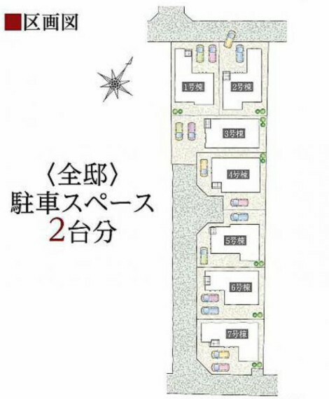 区画図 お気軽にお問い合わせください