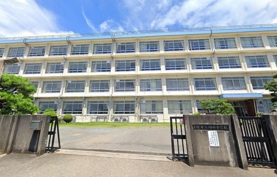 中学校 平塚市立神田中学校 徒歩19分。