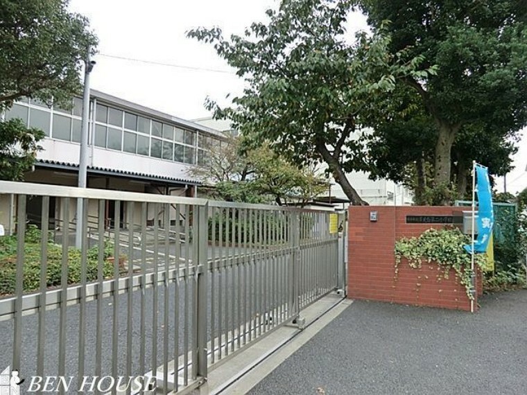 小学校 横浜市立洋光台第二小学校 徒歩6分。教育施設が近くに整った、子育て世帯も安心の住環境です。