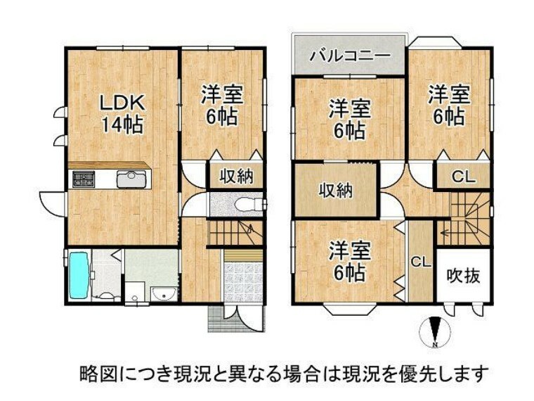 間取り図 収納スペース豊富な間取り