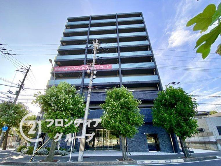 センチュリー21フロンティア不動産販売 奈良店