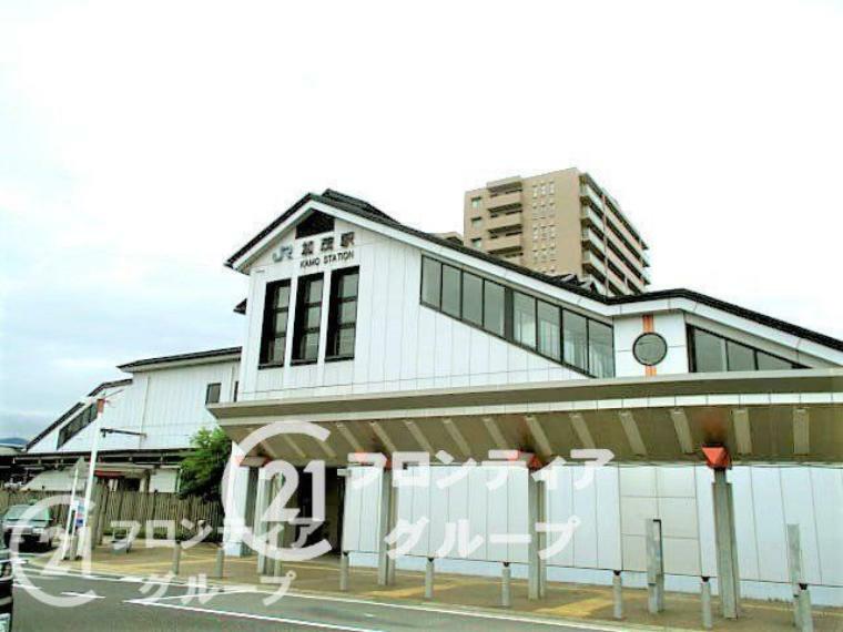 加茂駅（JR西日本 関西本線） 徒歩9分。