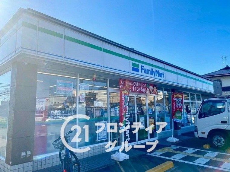 コンビニ 徒歩17分。ファミリーマート橿原四条店