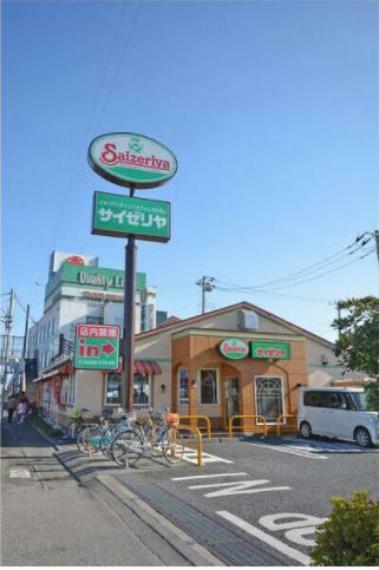 【ファミリーレストラン】サイゼリヤ 杉戸店まで1953m