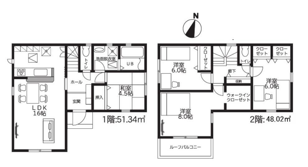 間取り図 間取り