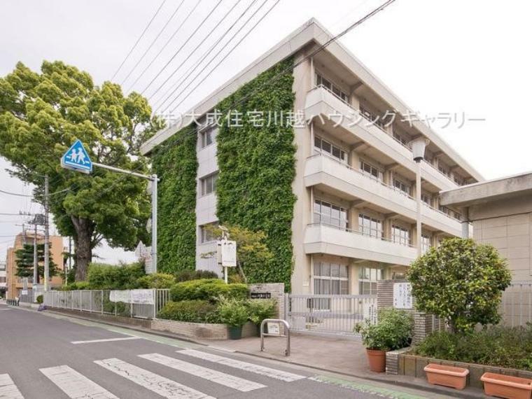 小学校 川越市立川越小学校（徒歩13分。教育目標:かしこく　やさしく　たくましく）