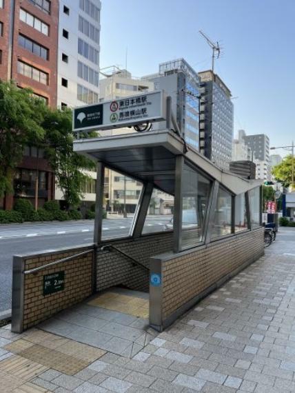 【駅】都営浅草線「東日本橋」駅まで1071m