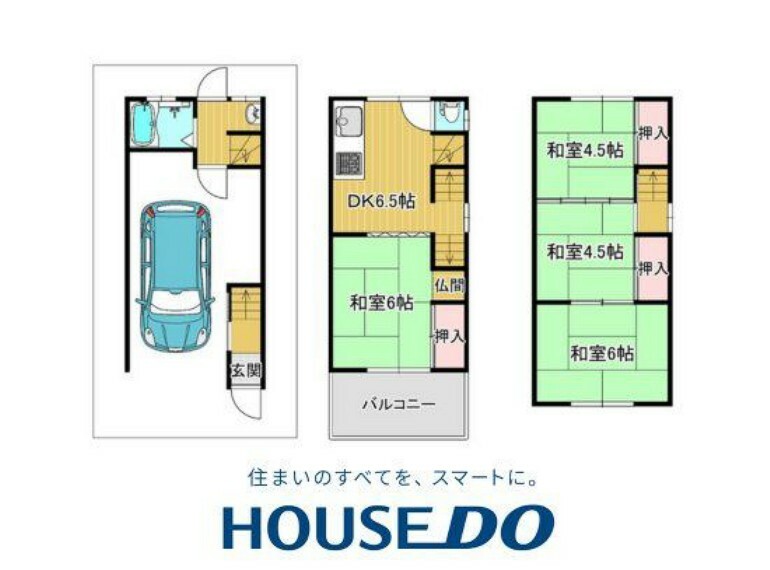 間取り図 DK約3.5帖、和室約6帖×2、和室約4.5帖×2の間取りです！