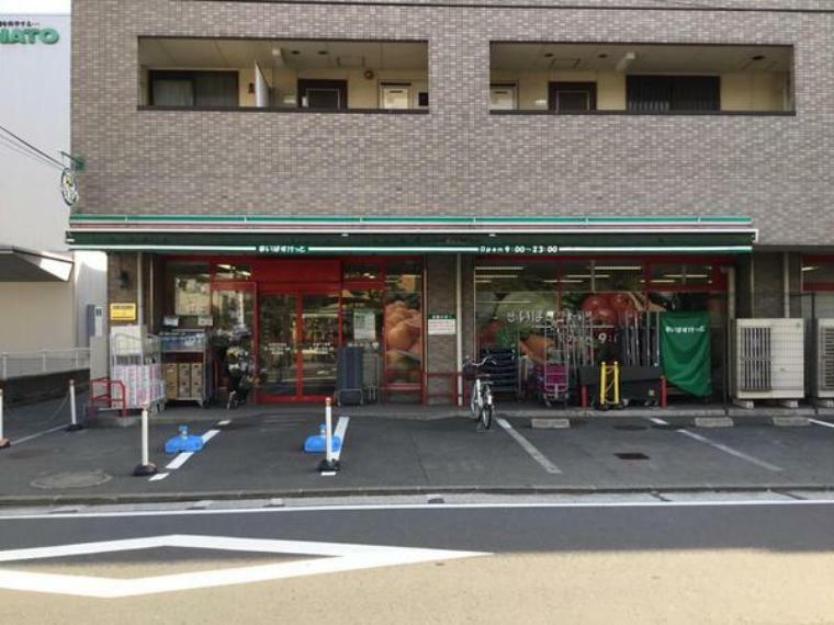 スーパー まいばすけっと日吉7丁目店 毎日の生活用品が、ギュッと詰まったスーパーマーケット。イオン系列の価格で、お買い物ができます。