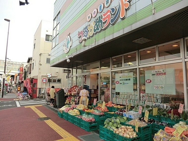 スーパー マックスバリュエクスプレス横浜和田町店