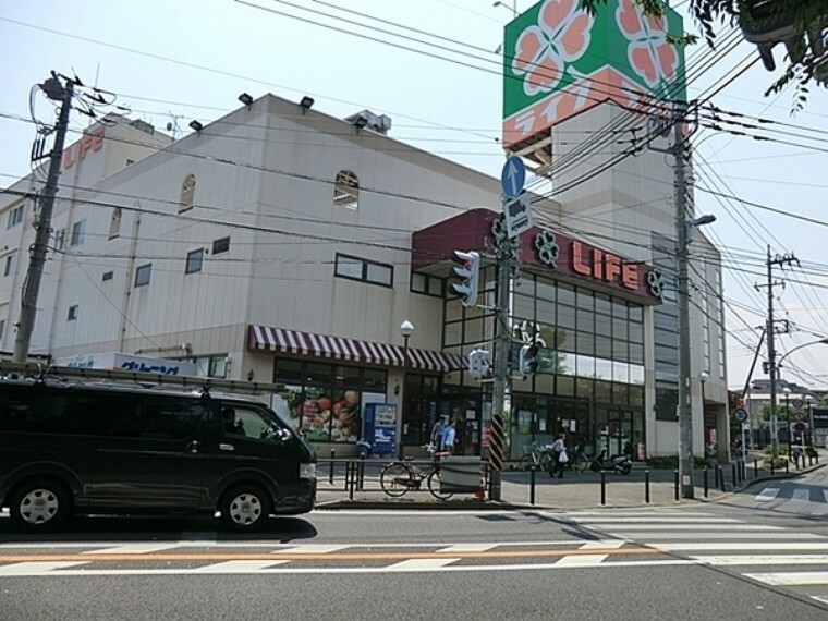 スーパー ライフ東有馬店