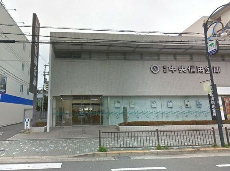 銀行・ATM 京都中央信用金庫枚方支店