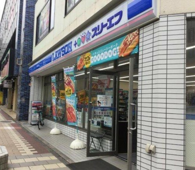 コンビニ ローソン・スリーエフ 八千代台駅東口店