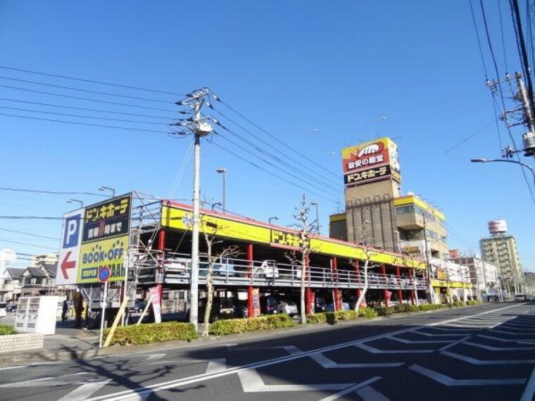 ショッピングセンター ドン・キホーテ千葉中央店