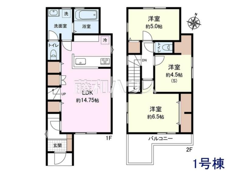 間取り図 1号棟　間取図　【東村山市萩山町4丁目】