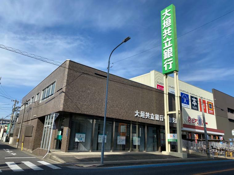 銀行・ATM 大垣共立銀行守山支店