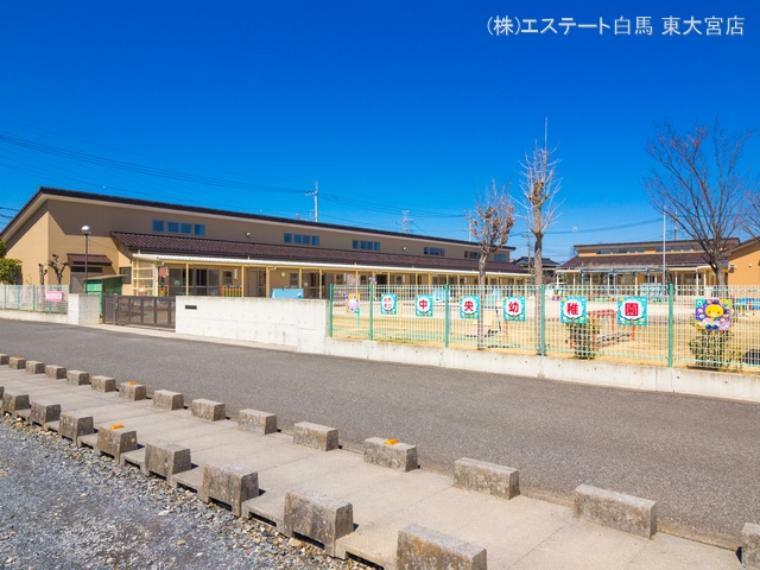 幼稚園・保育園 中央幼稚園