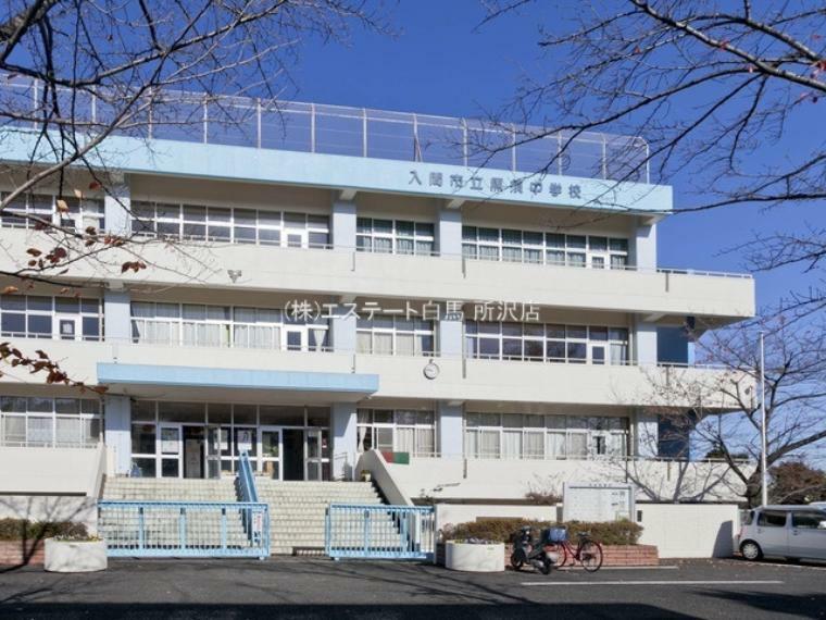 中学校 黒須中学校