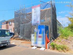 さいたま市見沼区大和田町2丁目