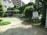 周辺環境 周辺環境:玉川台東公園