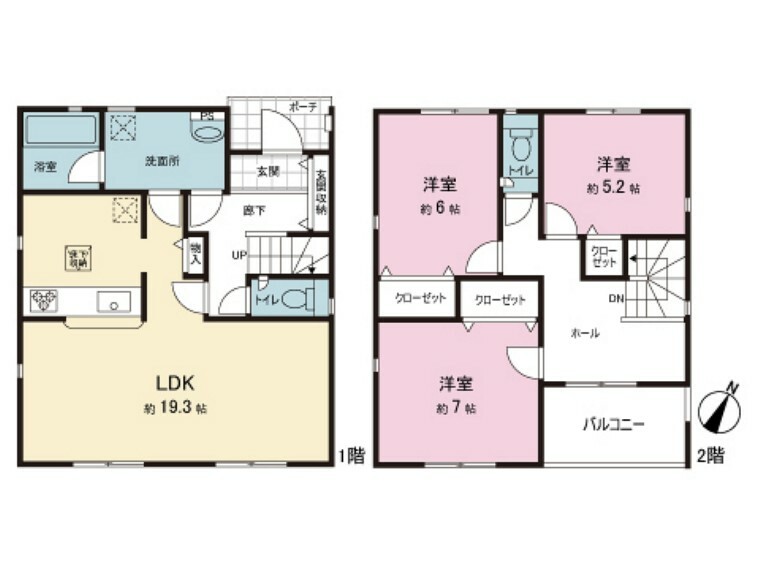 間取り図 間取図。図面と異なる場合は現況を優先。