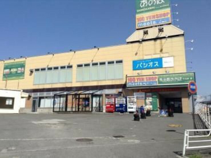 スーパー 食品館あおば下川井店 徒歩12分。
