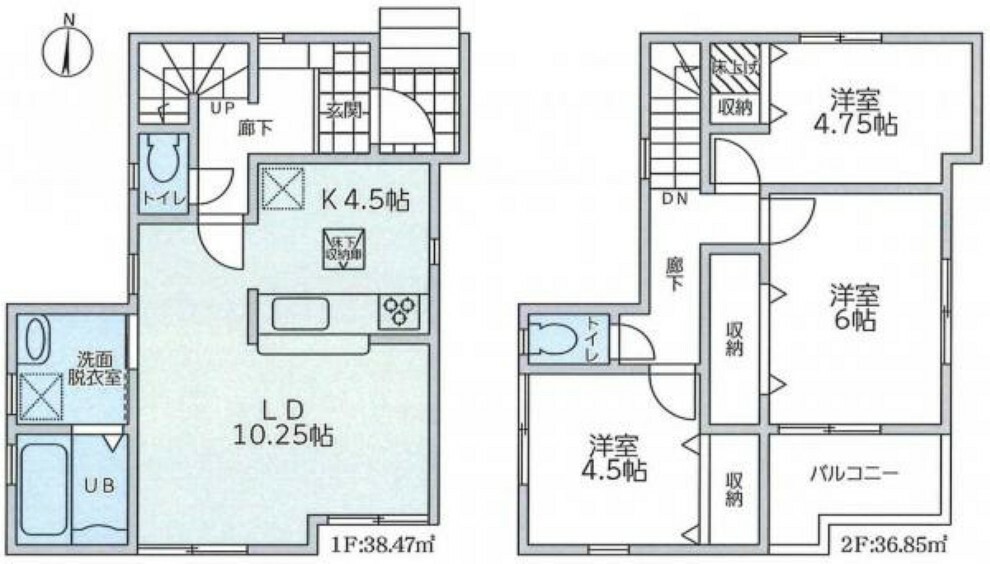 間取り図 【間取り図・図面】間取り図