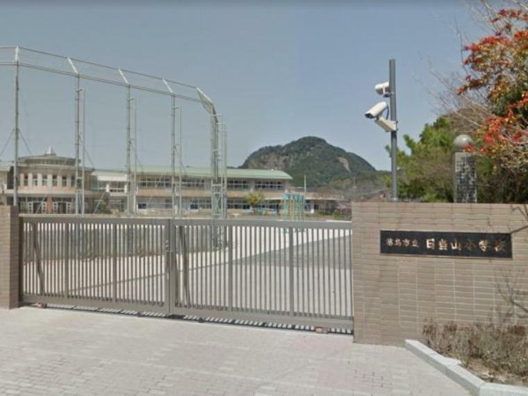 小学校 【周辺写真】霧島市立日当山小学校まで約1200m（徒歩約18分）。