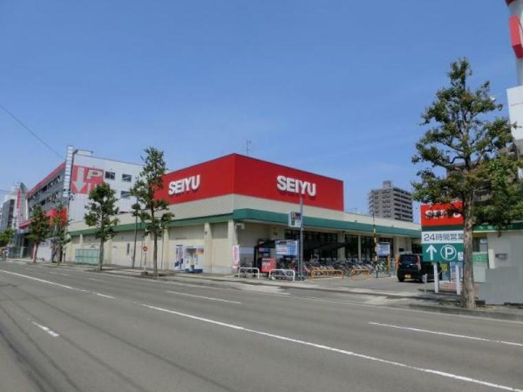 スーパー 西友大和町店　約970m