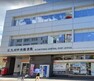 郵便局 北九州中央郵便局 　