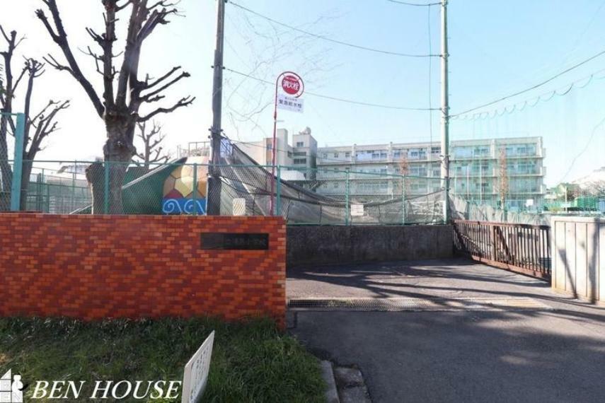 小学校 横浜市立浦島小学校 徒歩7分。教育施設が近くに整った、子育て世帯も安心の住環境です。
