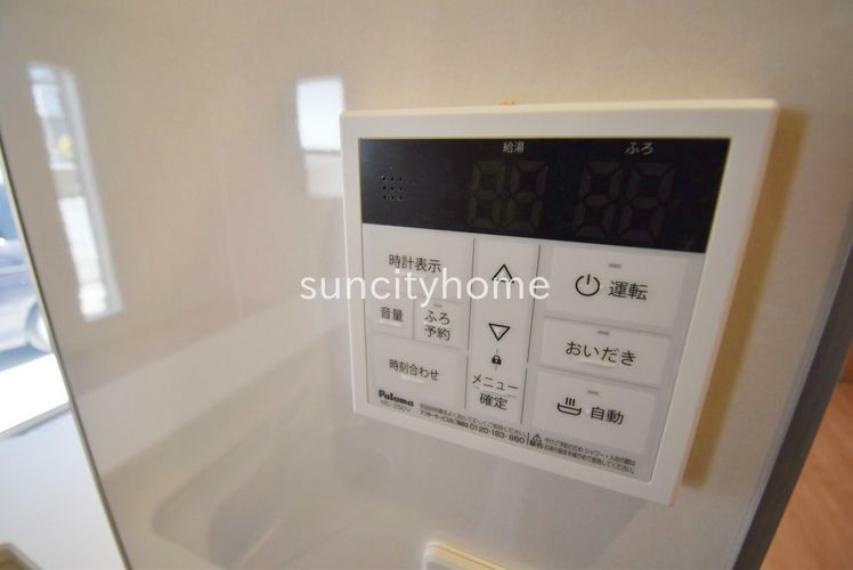 発電・温水設備 給湯器