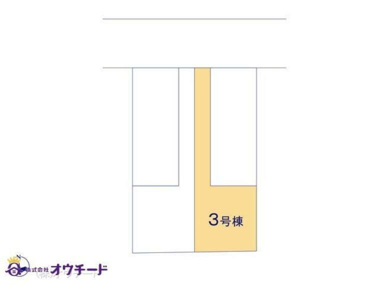 区画図 図面と異なる場合は現況を優先