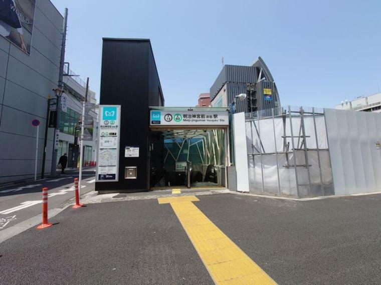 明治神宮前駅 東京メトロ千代田線・副都心線「明治神宮前」駅まで徒歩7分