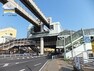 千城台駅（千葉都市モノレール 2号線） 車で9分。