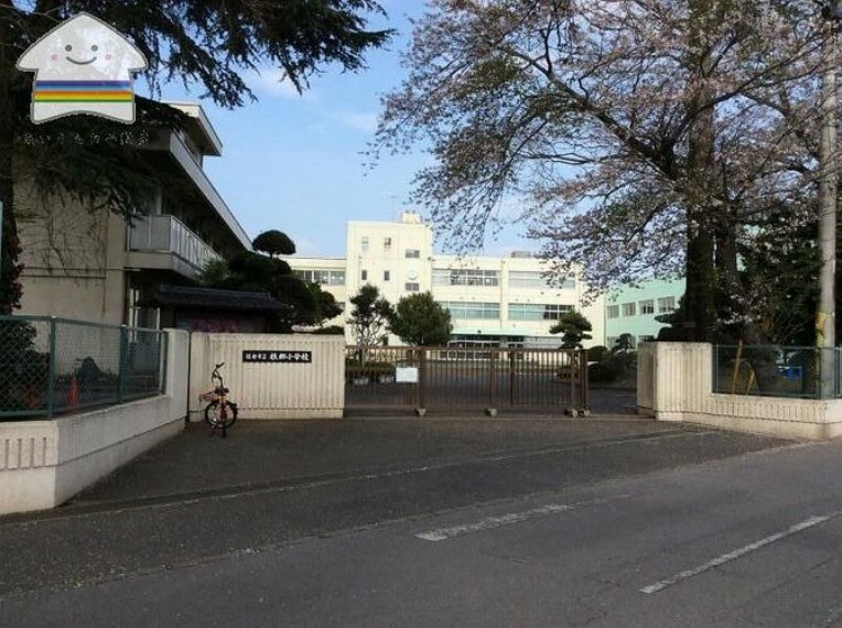 小学校 佐倉市立根郷小学校 徒歩8分。