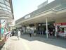 東急田園都市線『藤が丘』駅（「渋谷」駅までは途中急行乗り換えで約28分！乗り換えなしのアクセスも可能です。）