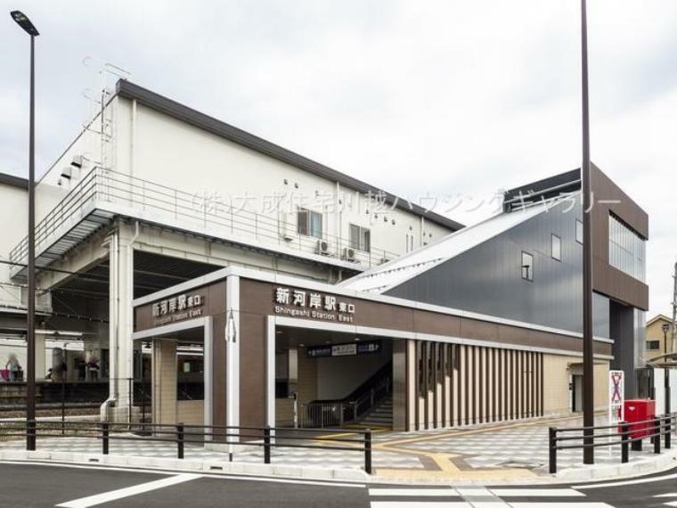 東武東上線「新河岸」駅（徒歩20分。東京都・神奈川県へダイレクトにアクセス可能です。）