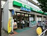 スーパー サミット深沢不動前店