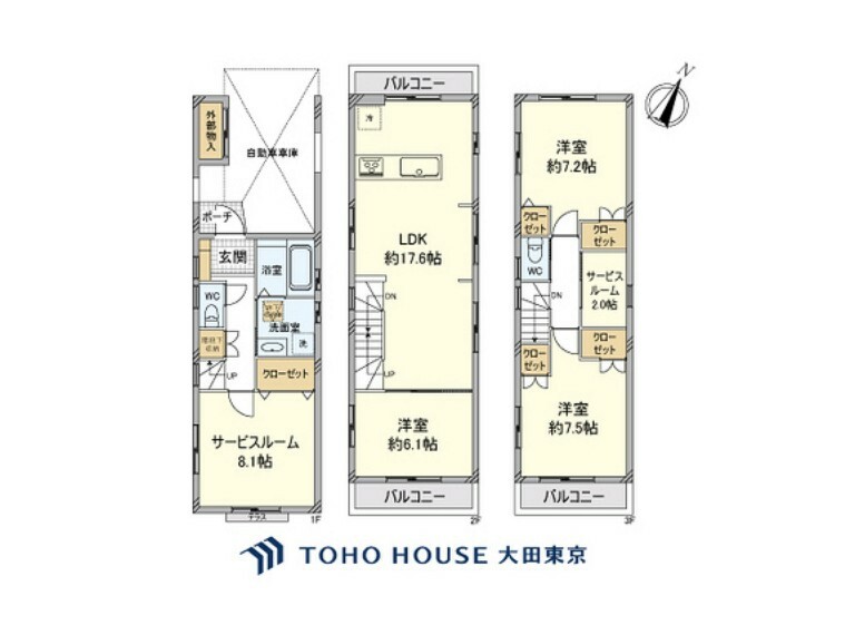 間取り図 3LDK＋2S（納戸）、土地面積67.9m2、建物面積125.55m2