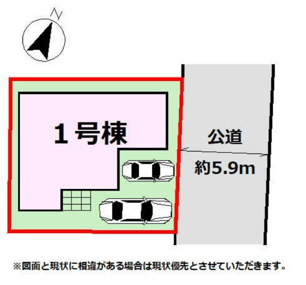 区画図 駐車スペース2台並列可能です。 （車種によります。）