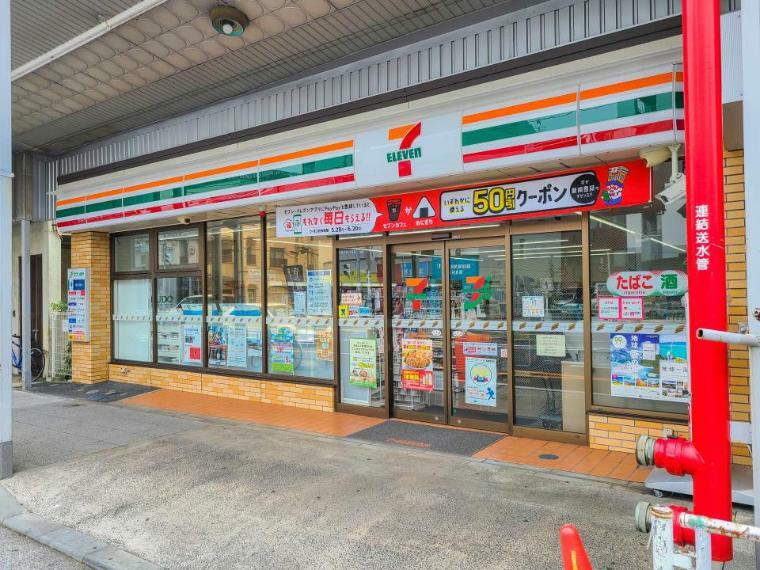 コンビニ セブンイレブン 横浜本牧町1丁目店（24時間営業ですので、急な買い物に便利です。）