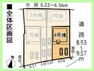 区画図 4LDK。土地163.03平米（49.31坪）建物94.77平米（28.66坪）。 家族が集い、寛ぐ暮らしの空間。将来に渡って住みやすく、プランニングを重ねて設計された間取り。