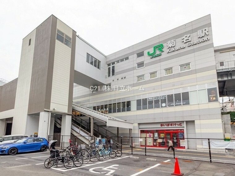 菊名駅（JR横浜線、東急東横線） 東急東横線の特急停車駅。横浜まで1駅、渋谷まで約20分。東京・神奈川の都心・内陸・沿岸の各方面どこへも出やすいです。