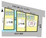 区画図 本物件は2号棟です